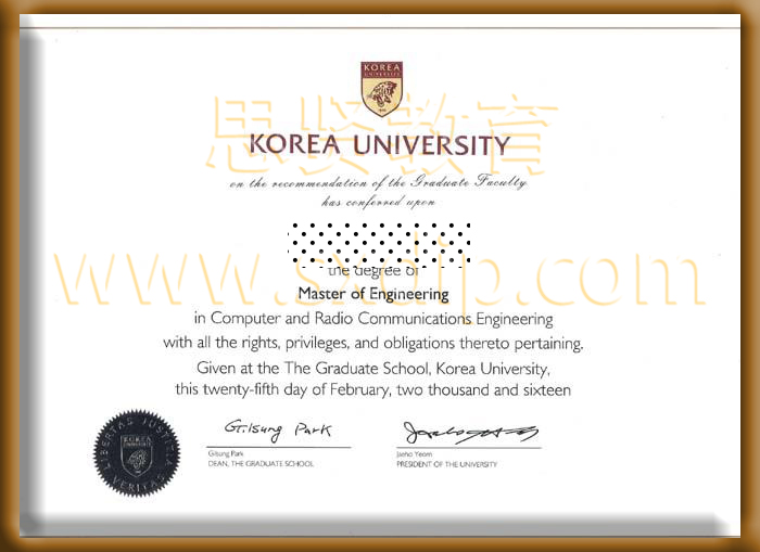 高丽大学-,Korea-University,-diploma-degree