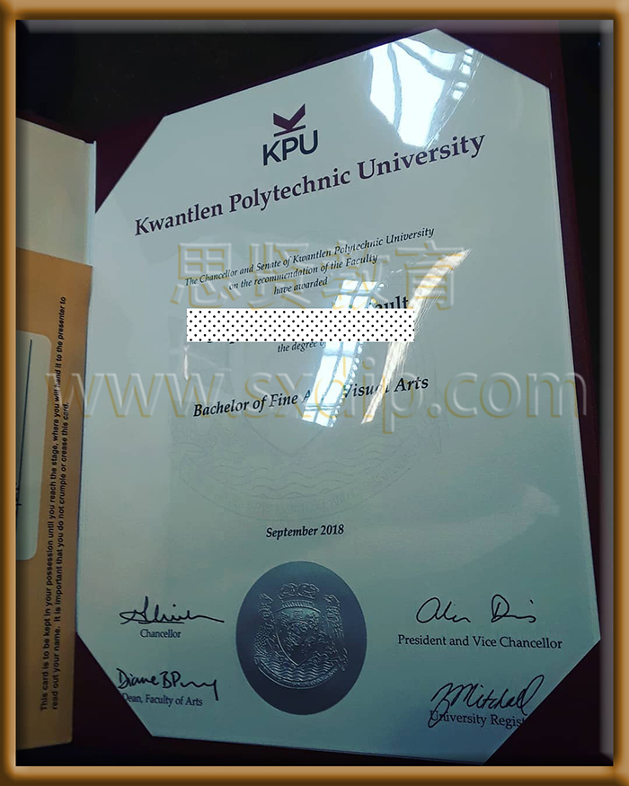 莫纳什大学-Monash-University,-diploma-degree