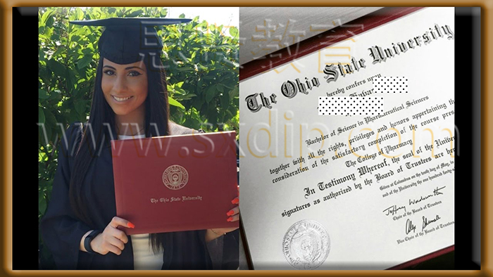 俄亥俄州立大学-Ohio-State-University-diploma-degree