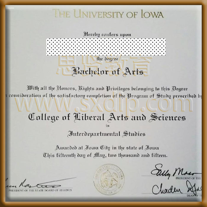 爱荷华大学-University-of-Iowa-diploma-degree