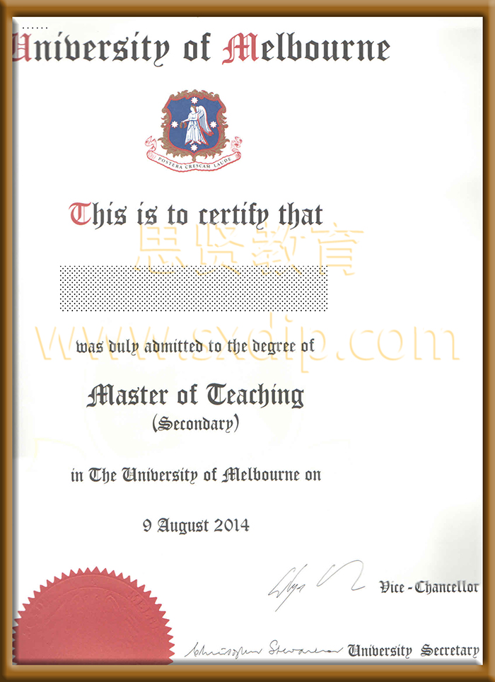 墨尔本大学-University-of-Melbourne-diploma-degree
