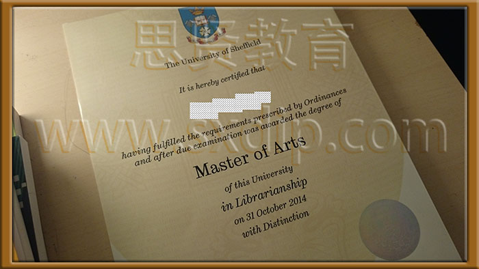谢菲尔德大学-University-of-Sheffield-diploma-degree