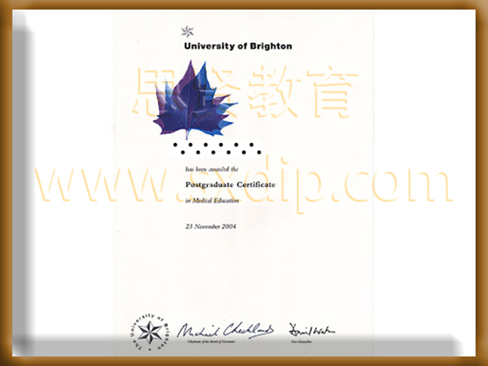 布莱顿大学-University-of-Brighton-diploma-degree