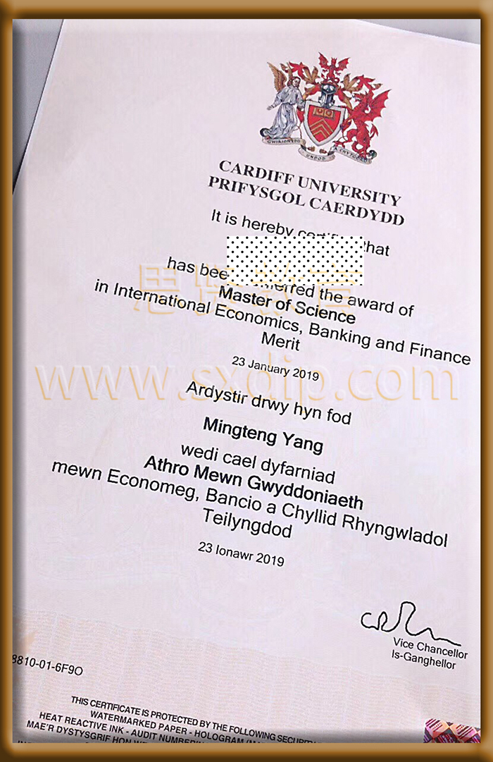 英国卡迪夫大学-Cardiff-University-diploma-degree