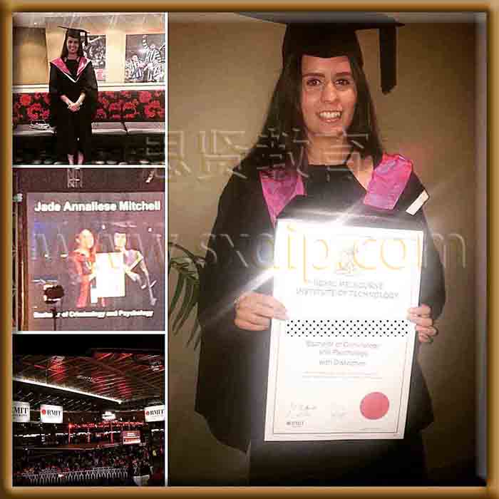 皇家墨尔本理工大学-home-Melbourne-Institute-of-Technology-diploma-degree