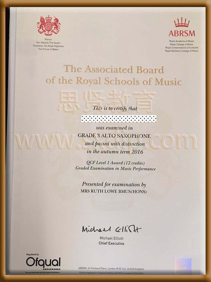 英国皇家音乐学院-Royal-College-of-Music-British-diploma-degree
