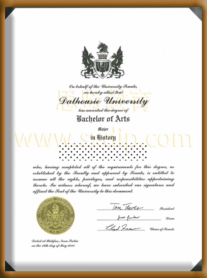 加拿大戴尔豪斯大学-Dalhousie-University-in-Canada-diploma-degree