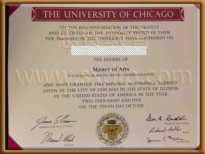 芝加哥大学-University-of-Chicago-diploma-degree