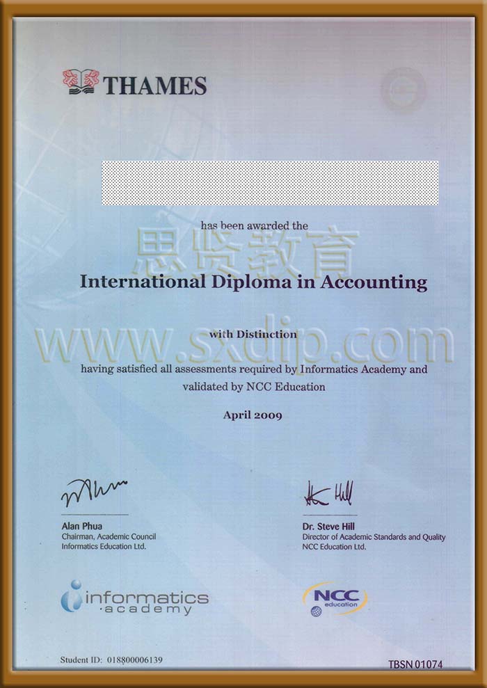 新加坡英华美学院-Singapore-Informatics-school-diploma-degree
