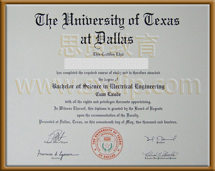 德克萨斯大学达拉斯分校-at-Dallas-University-of-Texas-at-diploma-degree