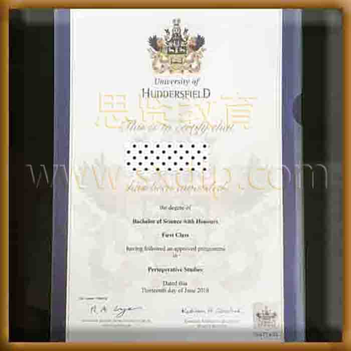 哈德斯菲尔德大学-Huddersfield-University,-diploma-degree