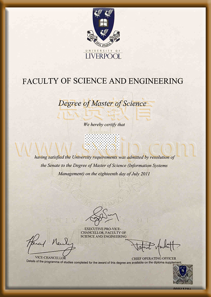 利物浦大学-University-of-Liverpool,-diploma-degree