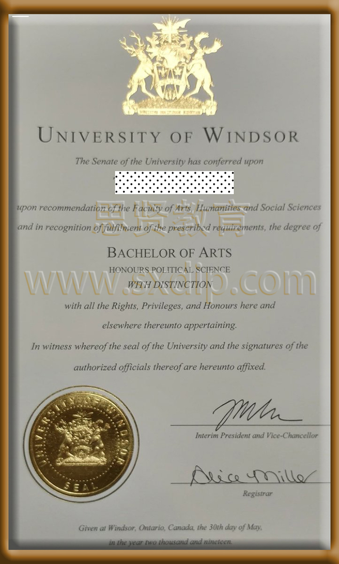 加拿大温莎大学-University-of-Windsor,Canada-diploma-degree