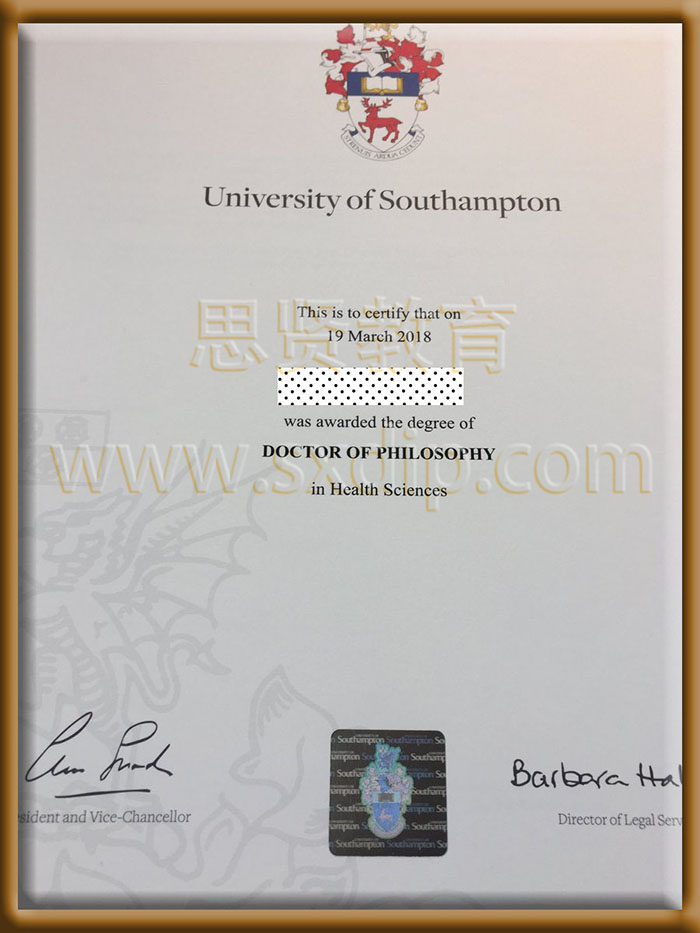 南安普顿大学-Southampton-University-diploma-degree