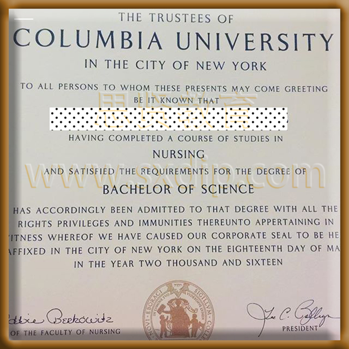 哥伦比亚大学-University,Columbia-diploma-degree