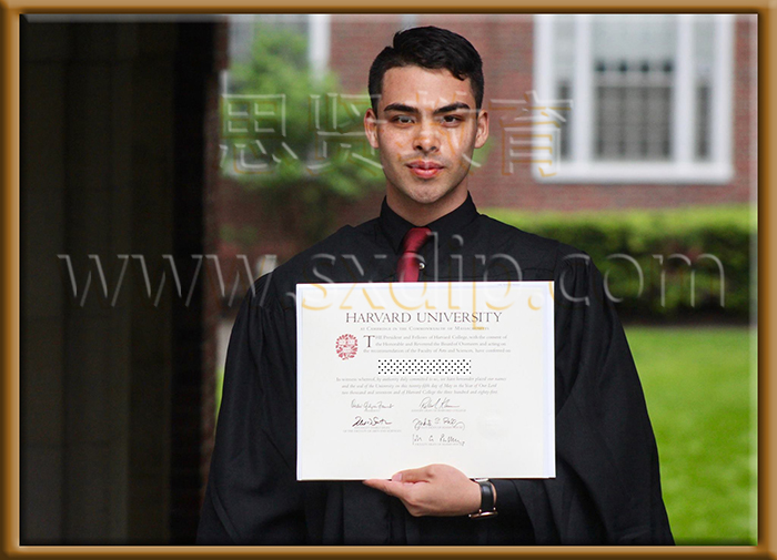 哈佛大学-Harvard-University,-diploma-degree