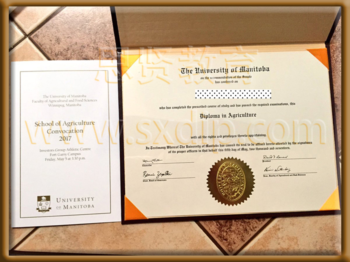 曼尼托巴大学-Manitoba,University-of-diploma-degree