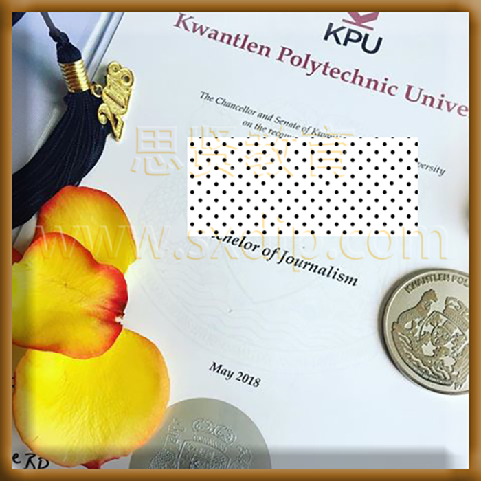 莫纳什大学-Monash-University,-diploma-degree