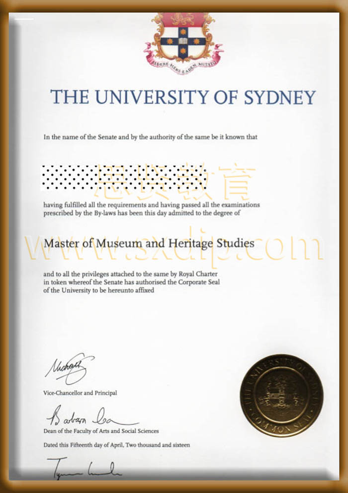 悉尼大学-University-of-Sydney,-diploma-degree