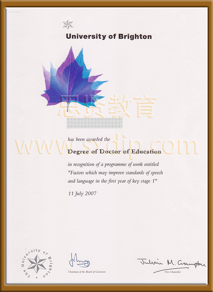 布莱顿大学-University-of-Brighton-diploma-degree