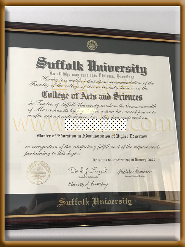 萨福克大学-Suffolk-University-diploma-degree