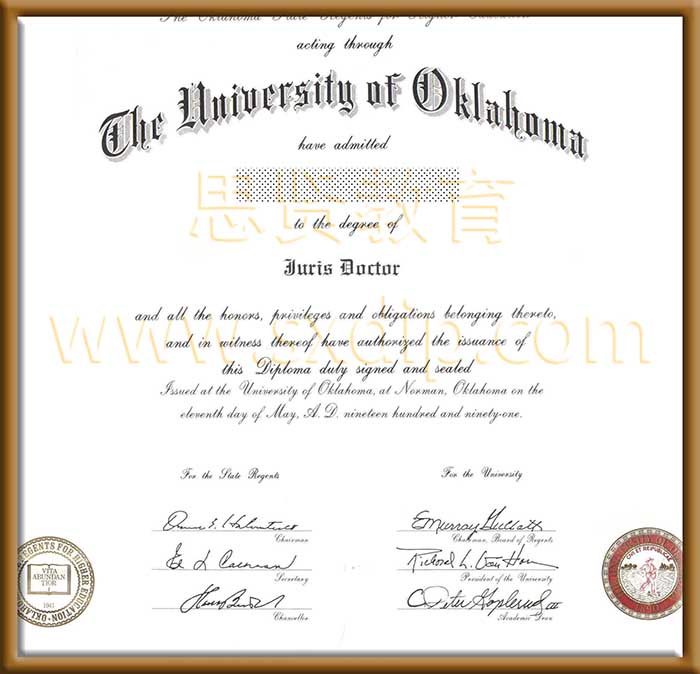俄克拉荷马大学-,University-of-Oklahoma-diploma-degree