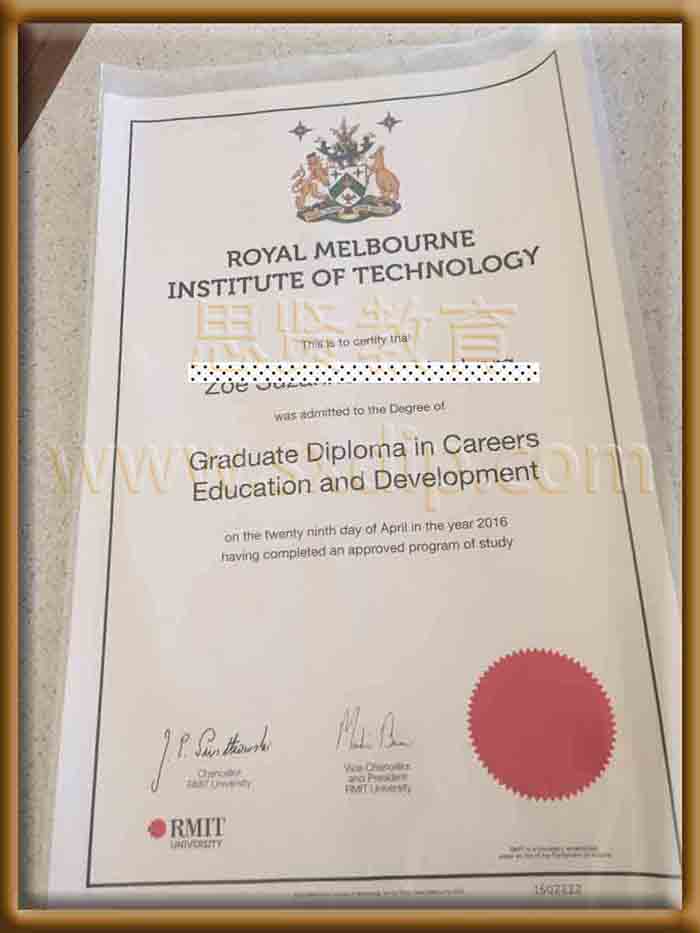 皇家墨尔本理工大学-home-Melbourne-Institute-of-Technology-diploma-degree