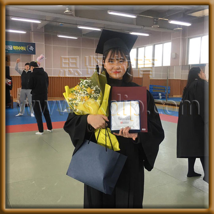 韩国鲜文大学-South-Korean-Sun-Moon-University-diploma-degree