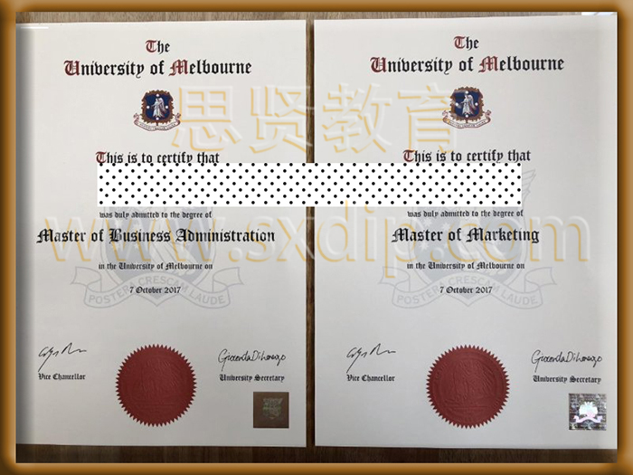 墨尔本大学-University-of-Melbourne-diploma-degree