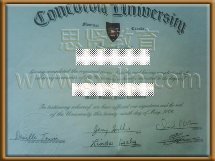 康卡迪亚大学波特兰分校-Concordia-University-diploma-degree