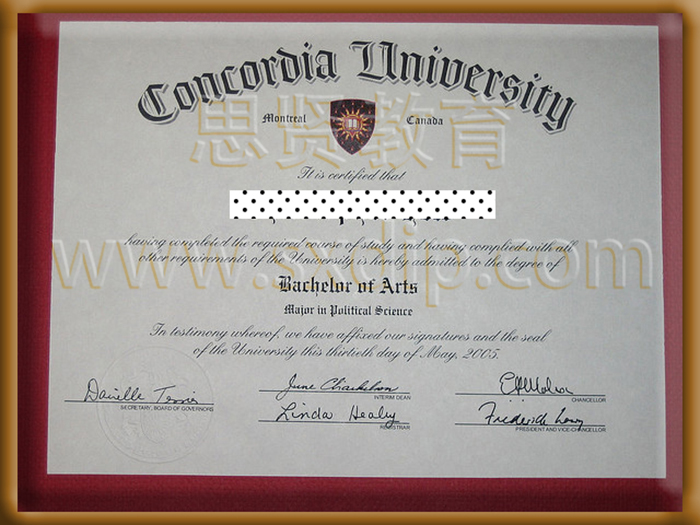 康卡迪亚大学波特兰分校-Concordia-University-diploma-degree