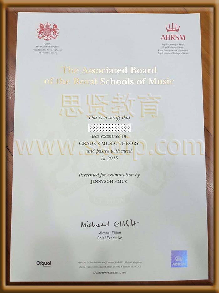 英国皇家音乐学院-Royal-College-of-Music-British-diploma-degree