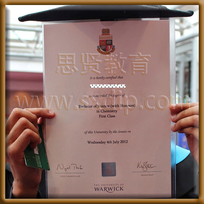 华威大学-Warwick-diploma-degree