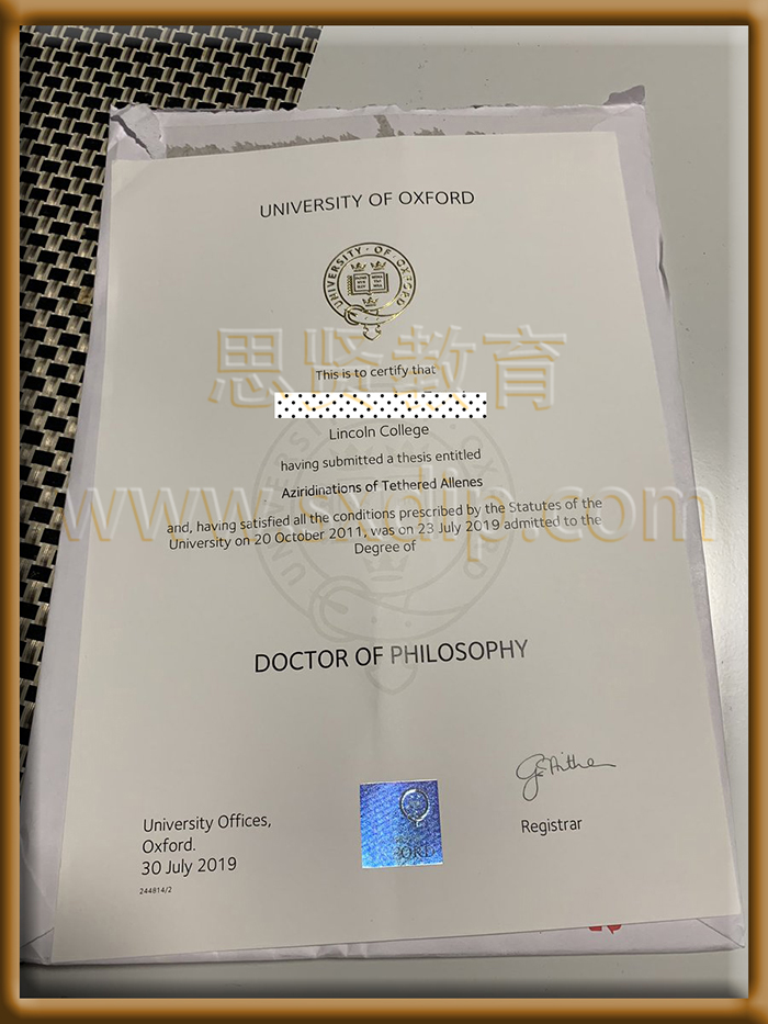 牛津大学-Oxford-University,-diploma-degree