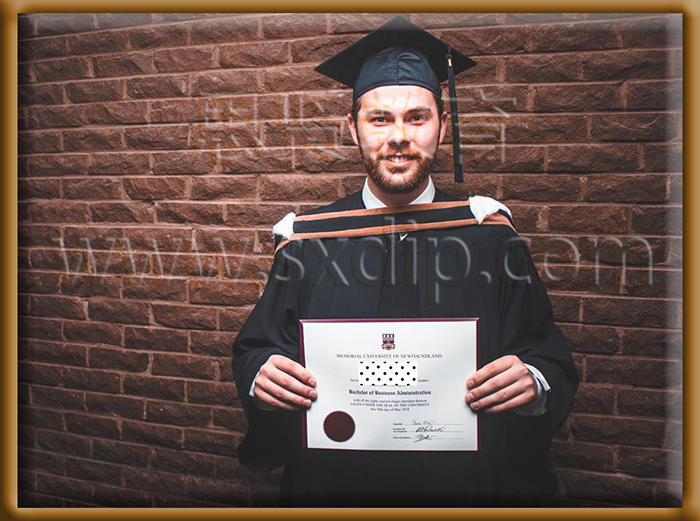 纽芬兰纪念大学-Memorial-University-of-Newfoundland-diploma-degree