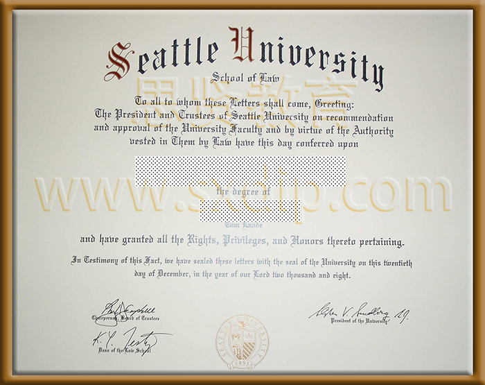西雅图大学-Seattle-University-diploma-degree