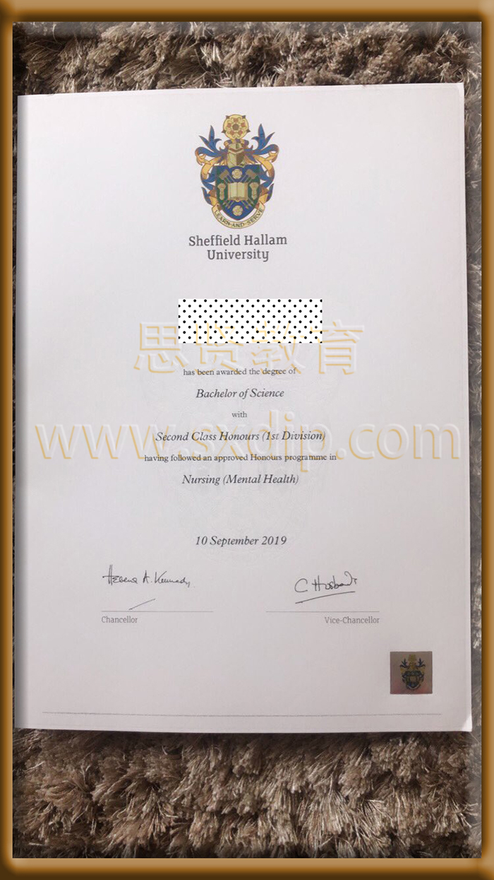 英国谢菲尔德哈勒姆大学-Sheffield-Hallam-diploma-degree