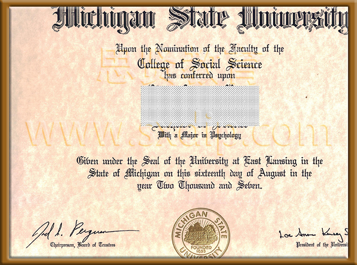 密歇根州立大学-Michigan-State-University-diploma-degree