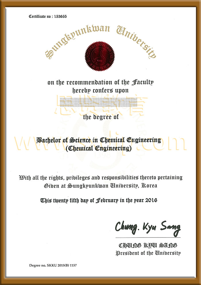 韩国成均馆大学-Sungkyunkwan-University,-diploma-degree