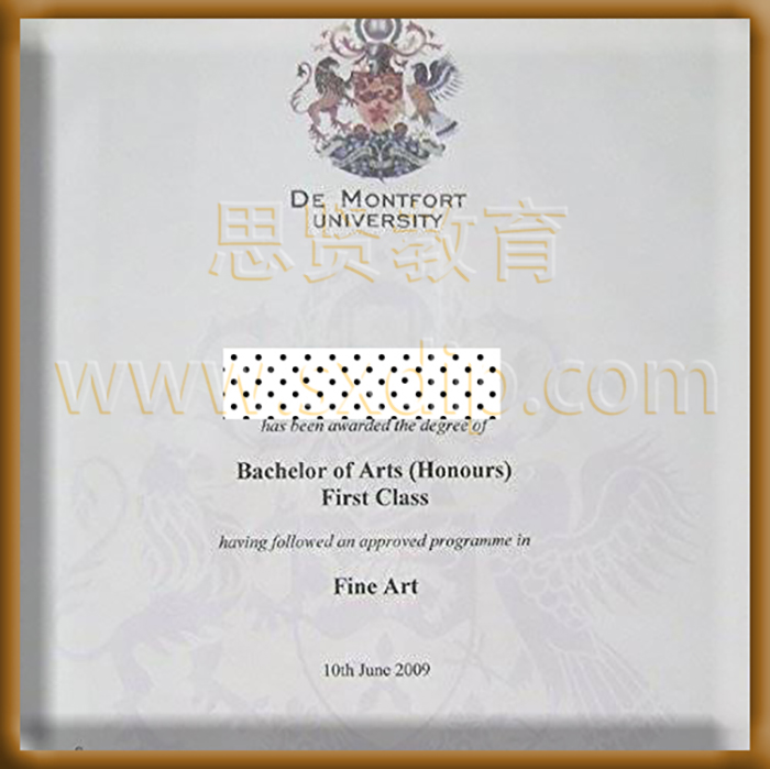 德蒙福特大学-De-Montfort-University-diploma-degree