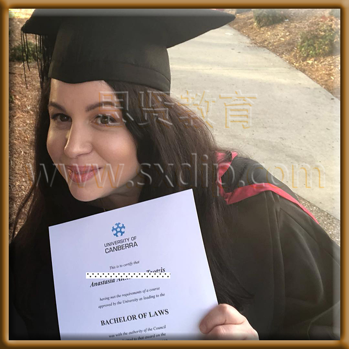 堪培拉大学-University-of-Canberra-diploma-degree