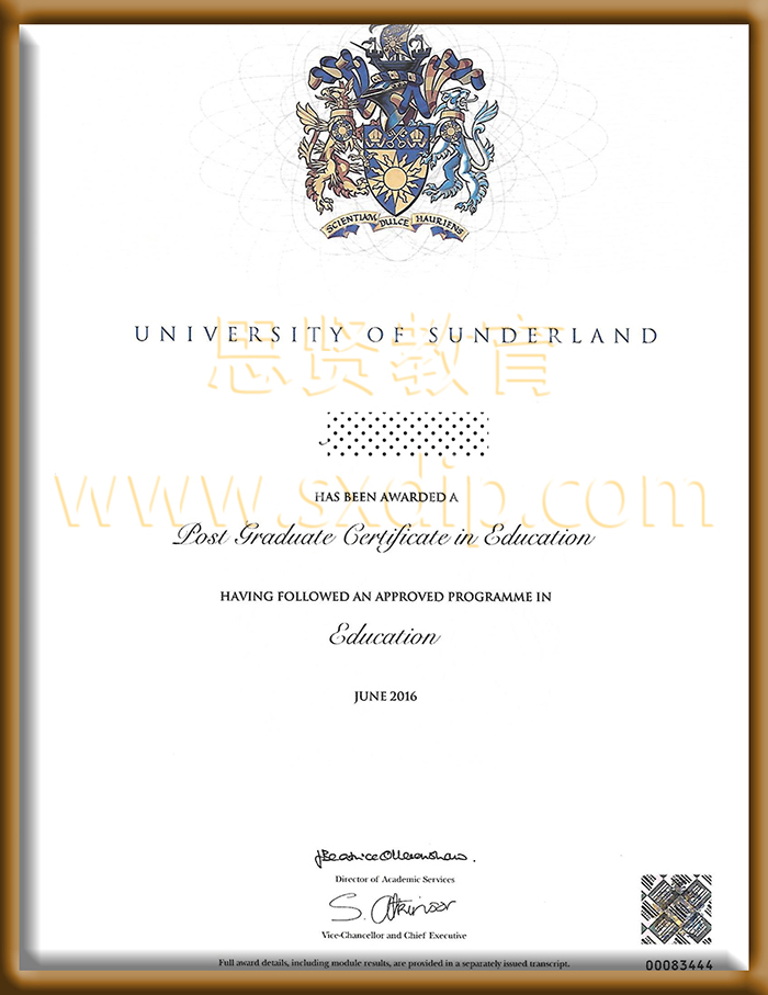 桑德兰大学-University-of-Sunderland-diploma-degree