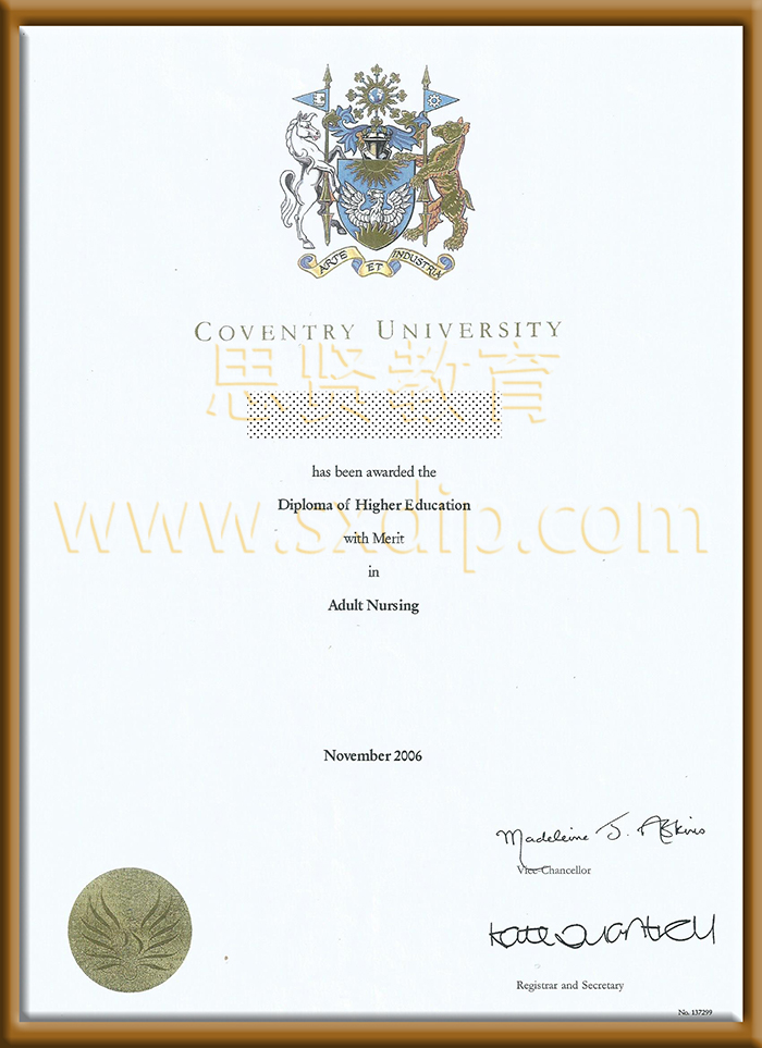 考文垂大学-Coventry-University,-diploma-degree