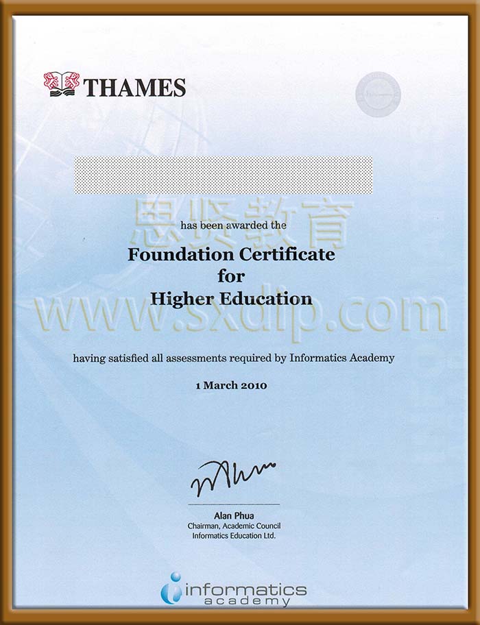 新加坡英华美学院-Singapore-Anglo-Chinese-school-diploma-degree