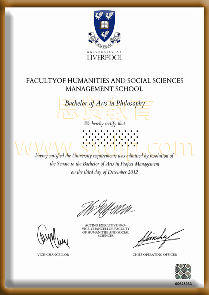 利物浦大学-University-of-Liverpool,-diploma-degree