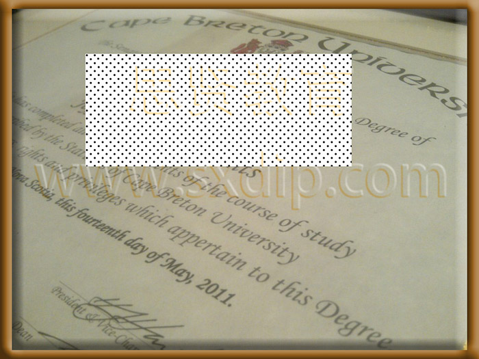 卡普顿大学-CBU-diploma-degree