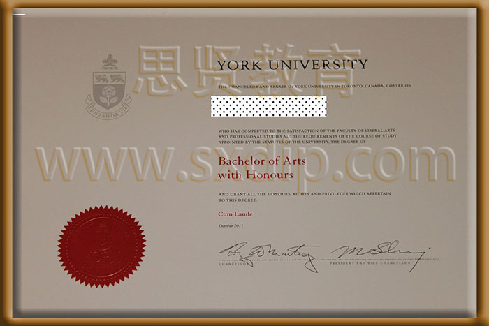 加拿大约克大学-York-University,Canada-diploma-degree