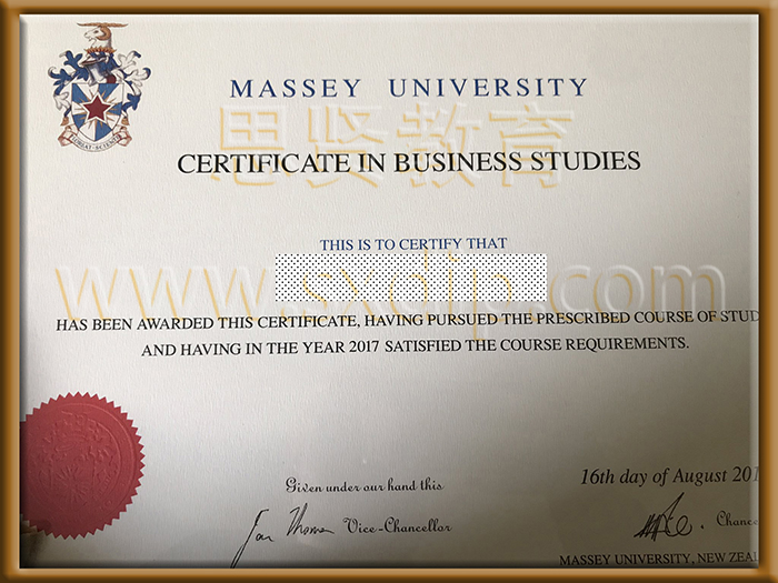 新西兰梅西大学-,New-Zealand-Massey-University-diploma-degree