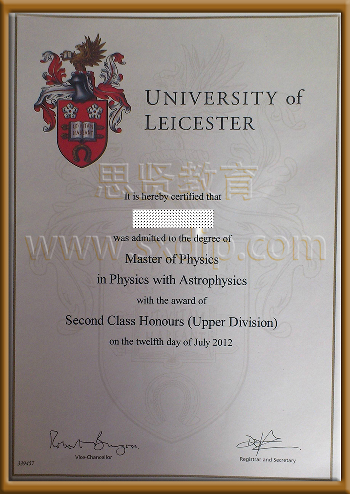 莱斯特大学-University-of-Leicester,-diploma-degree