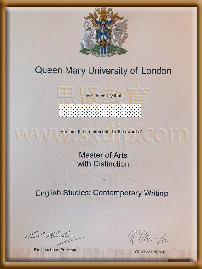 伦敦玛丽女王大学-of-London-Queen-Mary-University-of-diploma-degree